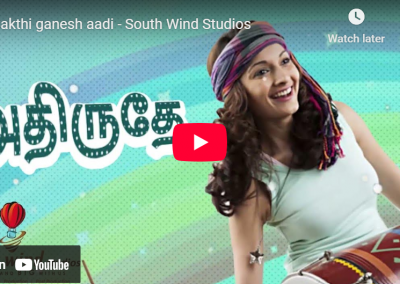 Sakthi Ganesh Aadi